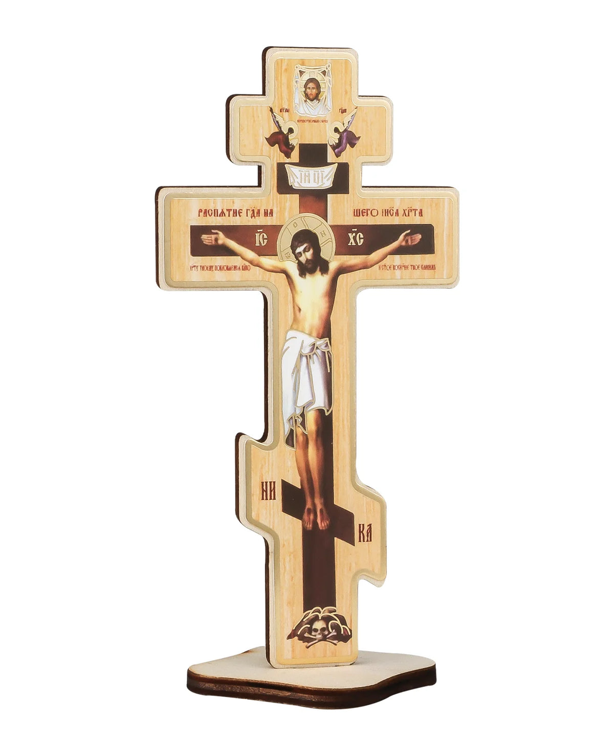 Handcrafted Wooden Orthodox Crucifix Desk Display