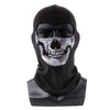 Black ice silk face mask with a white skull pattern covering the face
