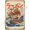 A vintage-style plaque featuring Japanese text and an illustration of ramen noodles emerging from a bowl amidst crashing wave