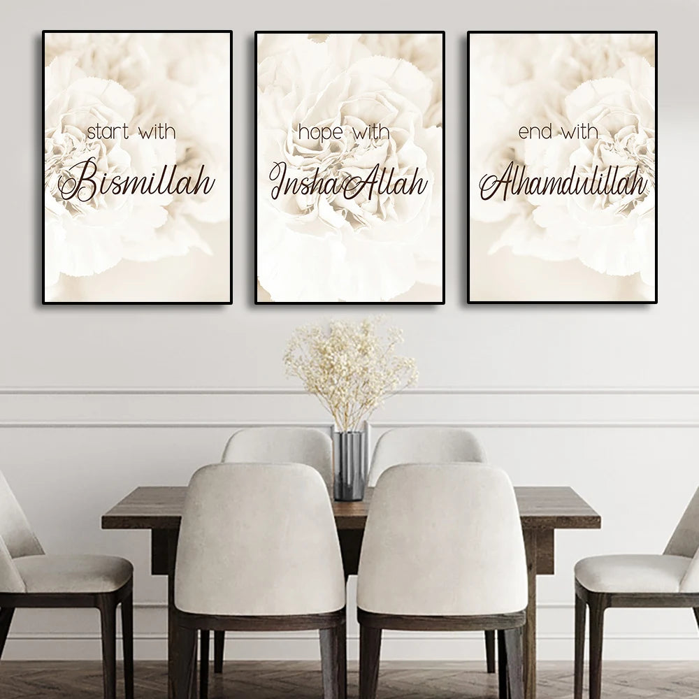 Three framed Islamic calligraphy posters featuring BismiAllah InshaAllah and Alhamdulillah in elegant white script