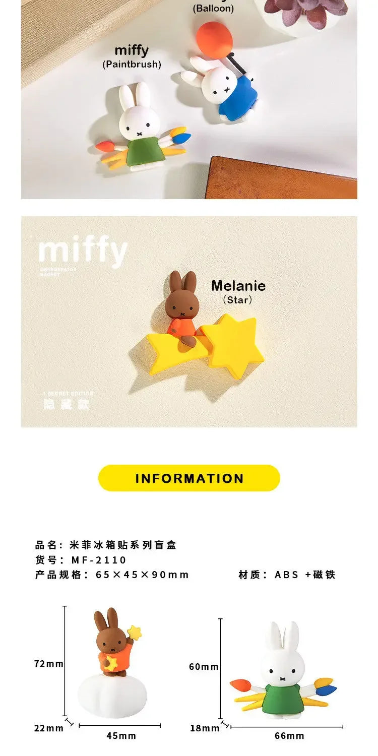 A set of Miffy and Melanie figures in various colors, including a yellow star and a white rabbit, displayed on a light backgr
