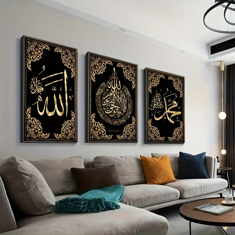 Three framed gold and black Islamic calligraphy prints displayed on a white wall above a modern sofa.