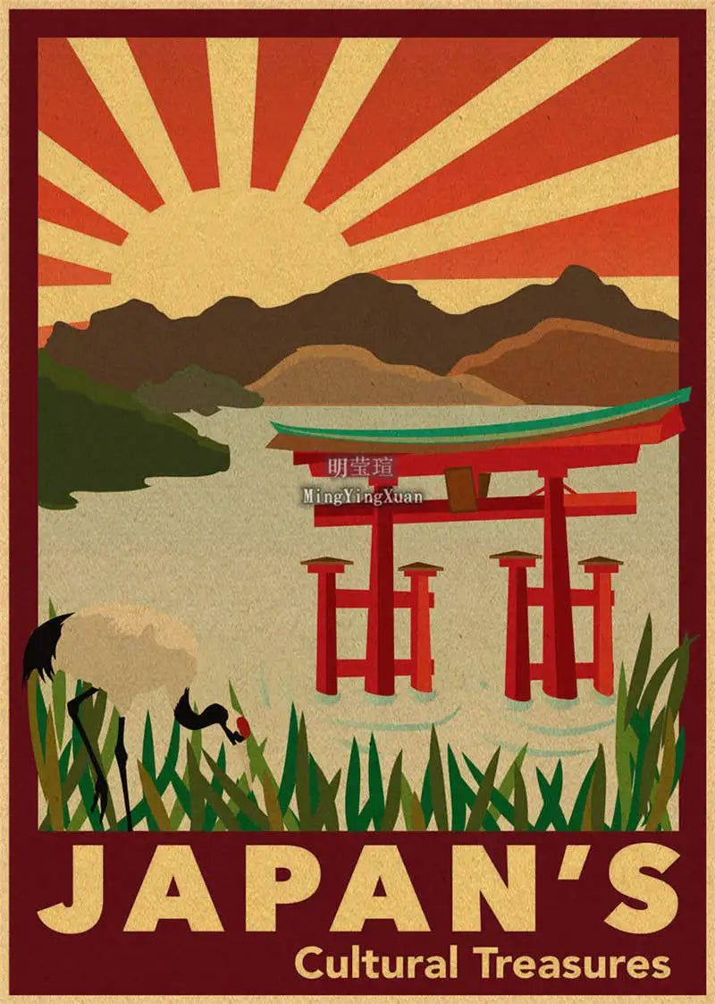 A retro-style poster featuring a Japanese scene with Mount Fuji, a red torii gate, and green foliage against an orange sun ba
