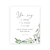 Modern scripture print featuring the Spanish Bible verse Yo soy el camino y la verdad y la vida from John 14:6 on a white bac