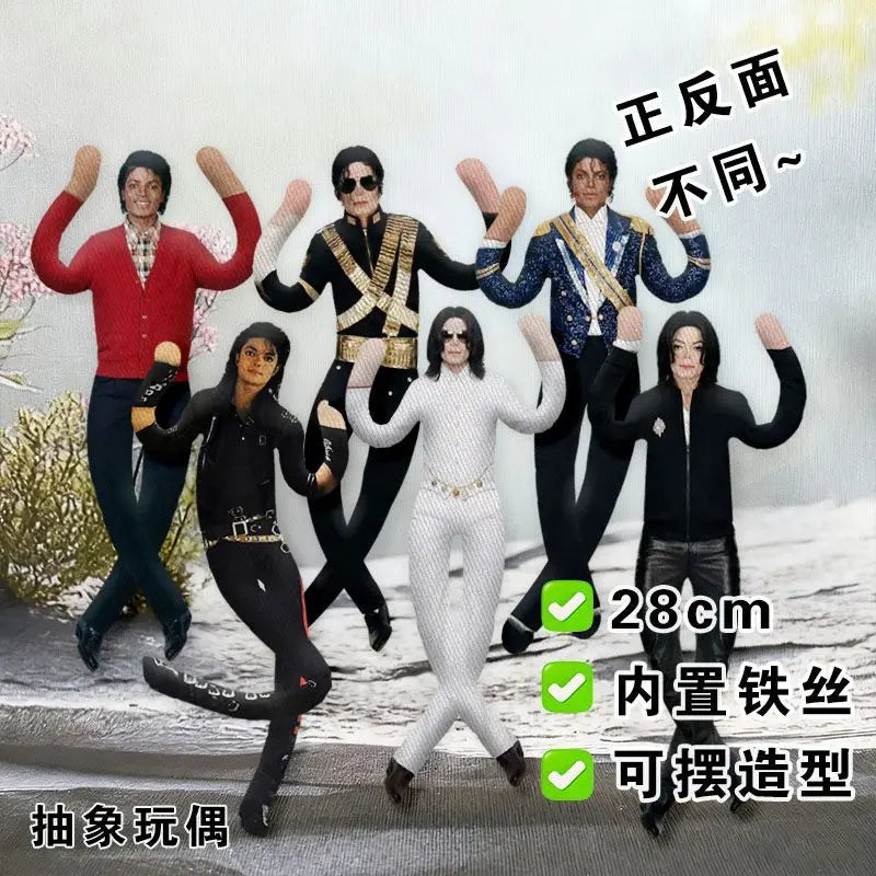 A set of five poseable collectible plush dolls featuring various outfits and poses.
