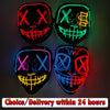 Four glowing LED Halloween masks featuring skull faces with various colored light patterns