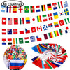 A colorful bunting banner displaying flags of 48 countries.