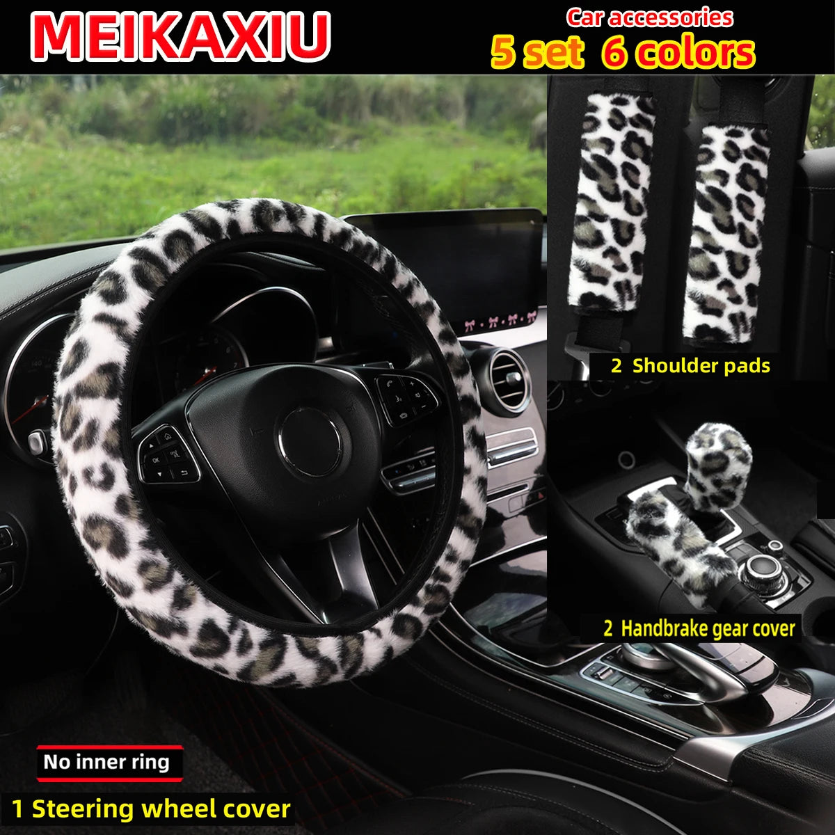 A set of five leopard print car accessories including a steering wheel cover, shoulder pads, and a handbrake gear cover.