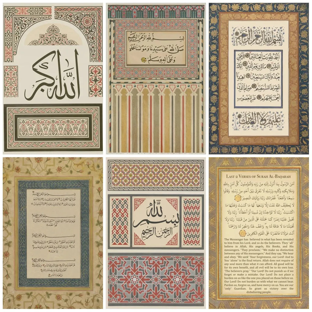 Sammlung von Vintage-Islamischer Geometrie-Wandkunstdrucken mit Kalligrafie und komplexen Mustern.