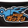 A black banner flag featuring a blue stylized flame graphic and the text NOS GATCHI in orange and white.