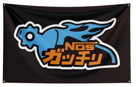 A black banner flag featuring a blue stylized flame graphic and the text NOS GATCHI in orange and white.