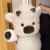 Adorable Running Pig Plush Toy – Soft Calf Stuffed Animal Pillow, 17.7 Inches