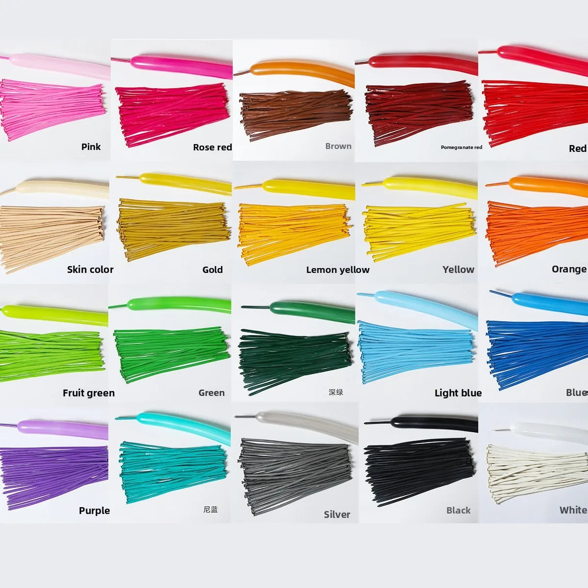 A collection of various colored latex strip balloons, including pink, red, brown, yellow, green, blue, purple, silver, and bl