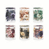 A set of six floral PET sticker rolls featuring watercolor botanical designs in various shades of green, brown, and purple.