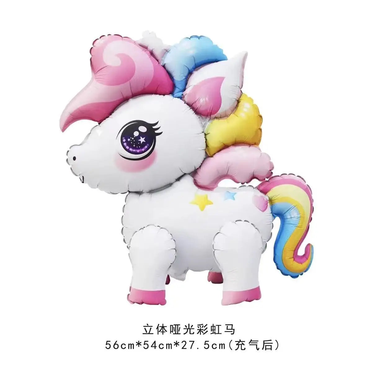 A white plush elephant balloon decoration with pink and blue accents.