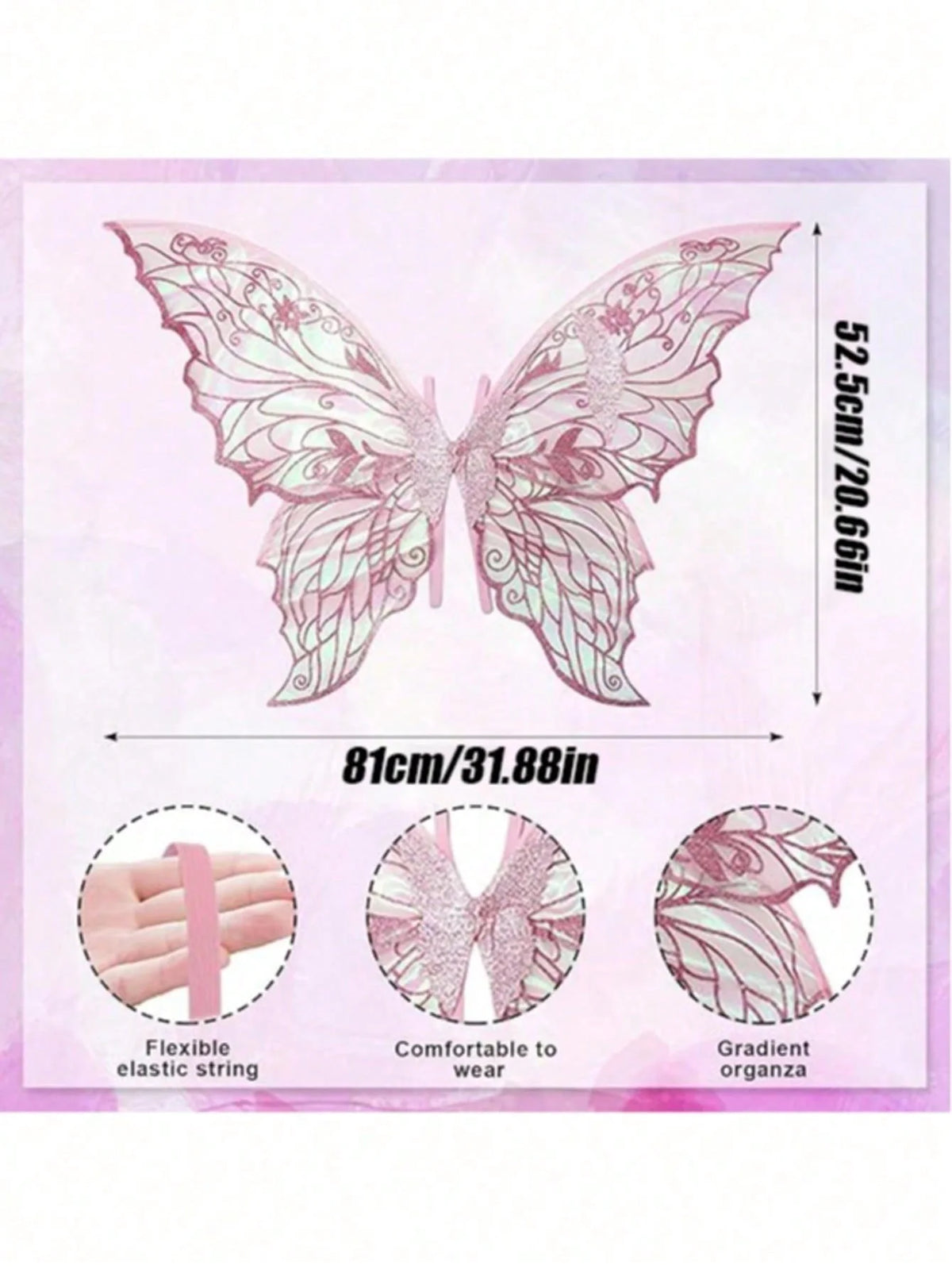 Shimmering Fairy Wings Costume Accessory