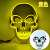 A glowing yellow LED skull mask is displayed against a bright yellow background with an inset showing the mask's design.