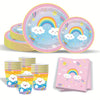 A set of colorful disposable paper plates, cups, and napkins featuring rainbows and clouds for a party theme.