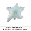 Ocean-Themed Foil Balloon Set with Starfish, Shells & Jellyfish