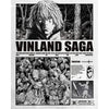 Black and white artwork featuring a fierce Viking warrior with long blonde hair in a dense forest setting.