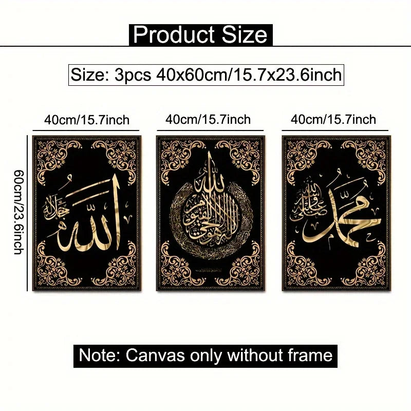 Set of three black canvas prints featuring gold Islamic calligraphy on a black background