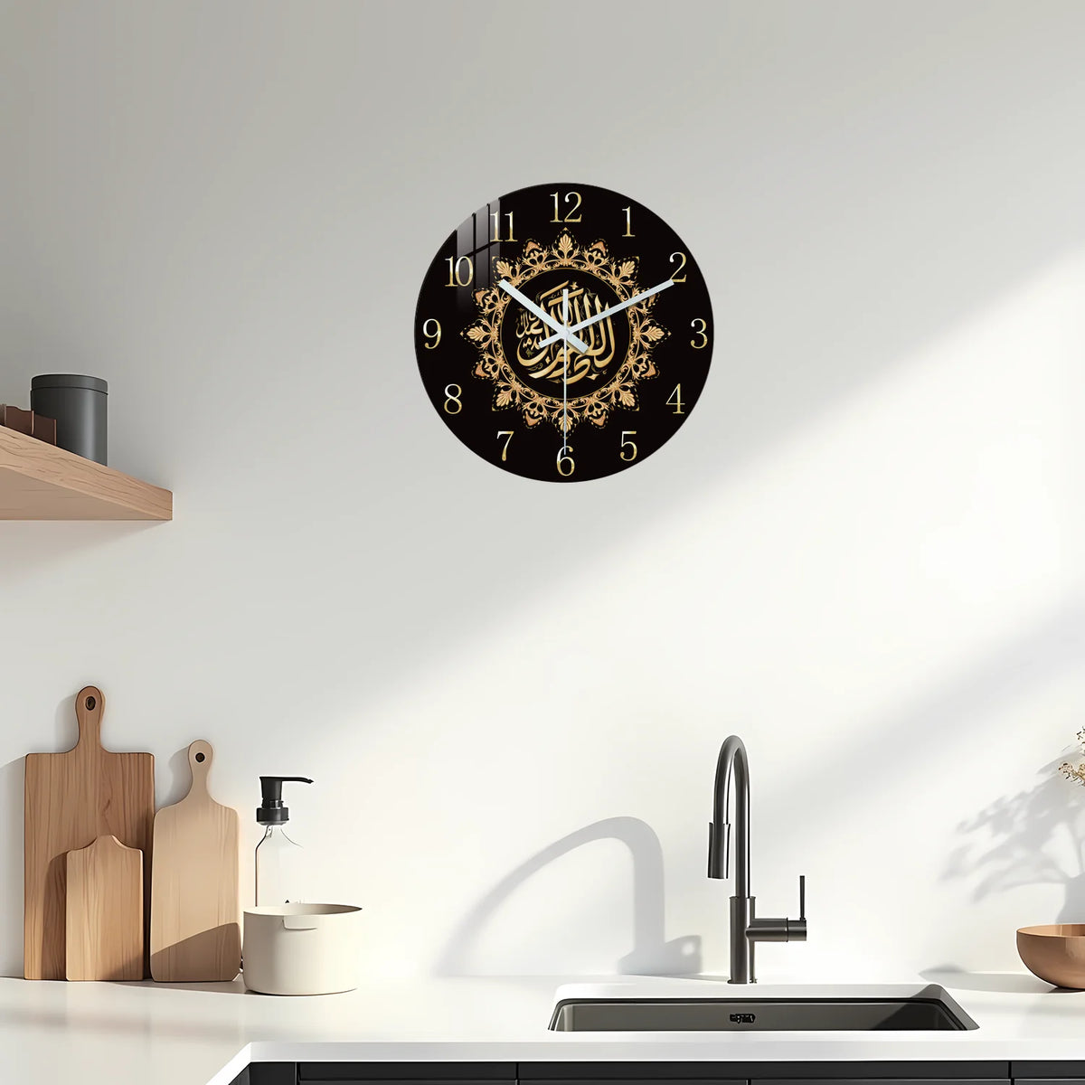 Geometric Line Modern Wall Clock – Silent Quartz, Gold Accents
