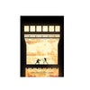 Mandalorian-inspired canvas wall art featuring a silhouette of two figures in a duel against a textured background.