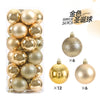 A set of 24 gold and bronze Christmas ball ornaments for holiday decoration.