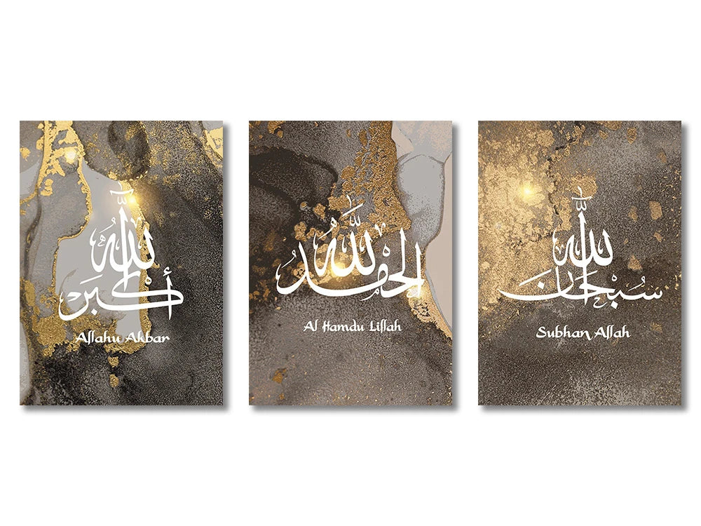 Set of three panels featuring Islamic calligraphy art prints on textured dark gray backgrounds with gold accents