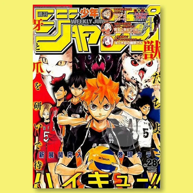 A vibrant anime poster featuring characters from Haikyuu series with bold typography and dynamic artwork.