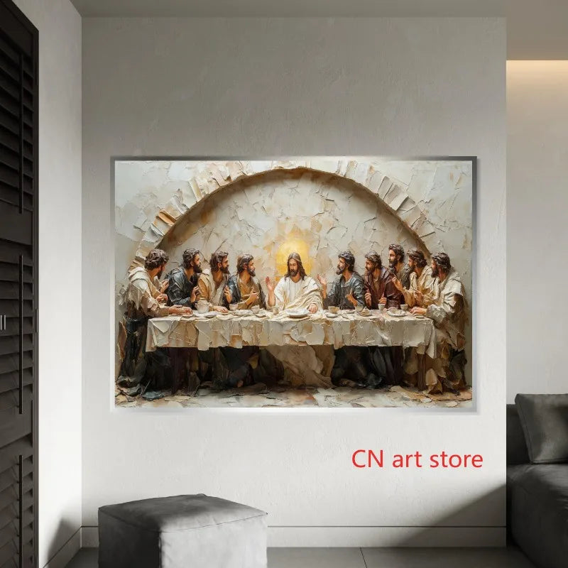 A painting depicting the Last Supper with Jesus and his disciples gathered around a table.