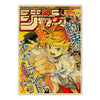 A colorful anime poster featuring characters from JoJo, Jujutsu Kaisen, and Demon Slayer.
