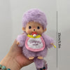 Monchhichi Plush Keychain Bag Charm