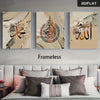 A set of three framed wall art pieces featuring elegant Islamic calligraphy on marble backgrounds with gold accents.