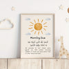 Frameless Islamic Dua poster featuring Arabic text for Morning Dua with a sun graphic