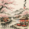 A watercolor painting depicting a cherry blossom scene with a bridge, traditional buildings, and pink blossoms.
