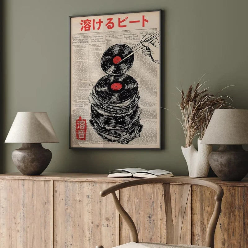A framed canvas art poster depicting a stack of vinyl records with Japanese text and a hand placing a needle.