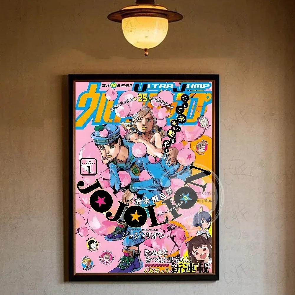 Anime poster featuring characters from JoJo's Bizarre Adventure in vibrant colors and stylized artwork.