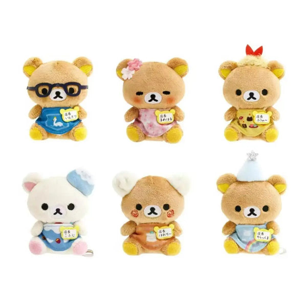 A collection of various Rilakkuma plush keychains featuring different outfits and accessories.