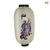 A light beige paper hanging lantern with a dark top, featuring a traditional Japanese woman painted on the front.