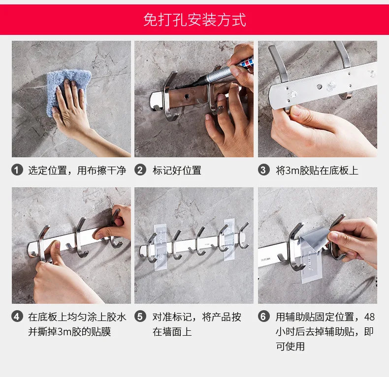 Instructions for installing 304 stainless steel wall-mounted hooks on a surface.