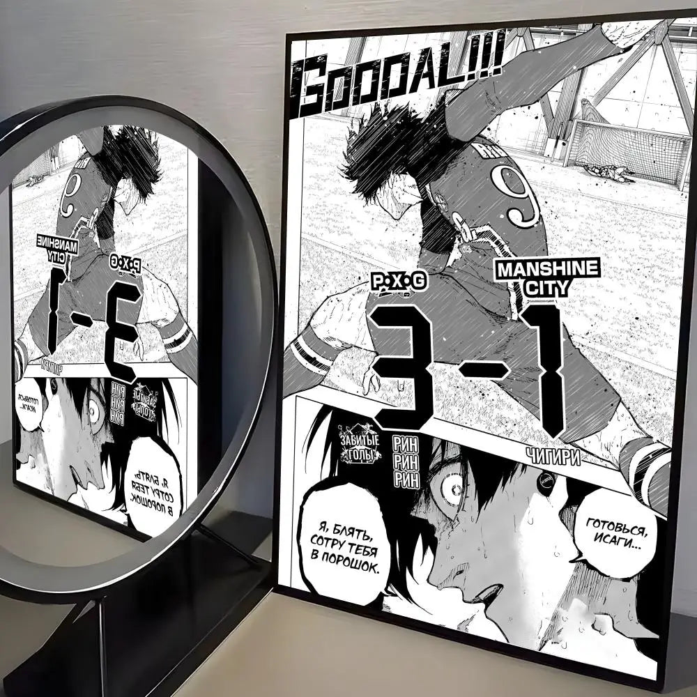 A canvas print of a manga panel featuring an intense sports scene with text and dynamic figures.