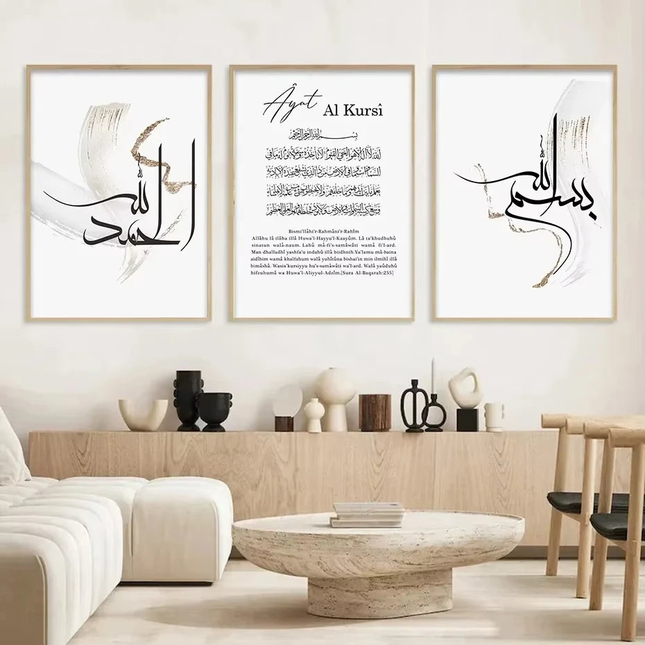 Three framed prints of Islamic Arabic calligraphy on white canvas wall art