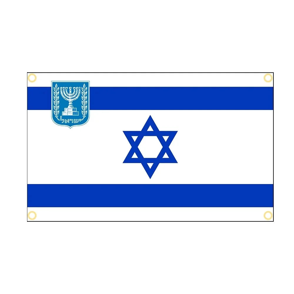 Israeli flag banner with a blue and white striped design featuring the Star of David and an olive wreath emblem.