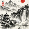 A traditional ink wash painting depicting a landscape with mountains, a waterfall, and a pavilion on a lake.