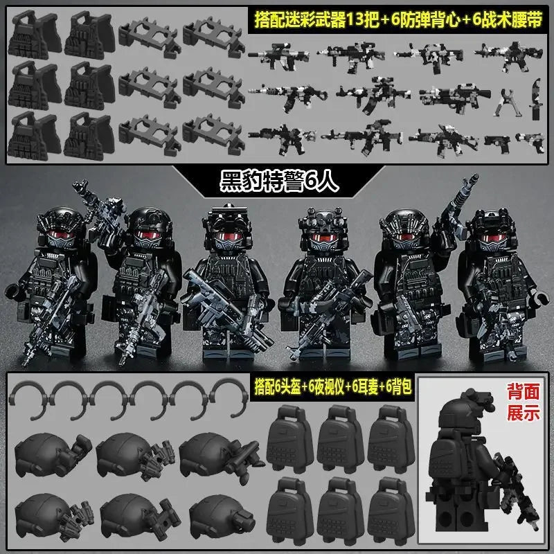 A collection of black military off-road jeep building blocks and accessories.