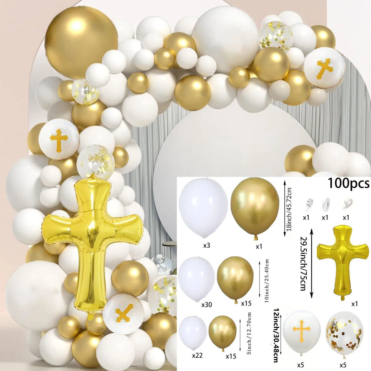A white and gold balloon garland arch kit featuring various sized balloons for a first communion decoration.