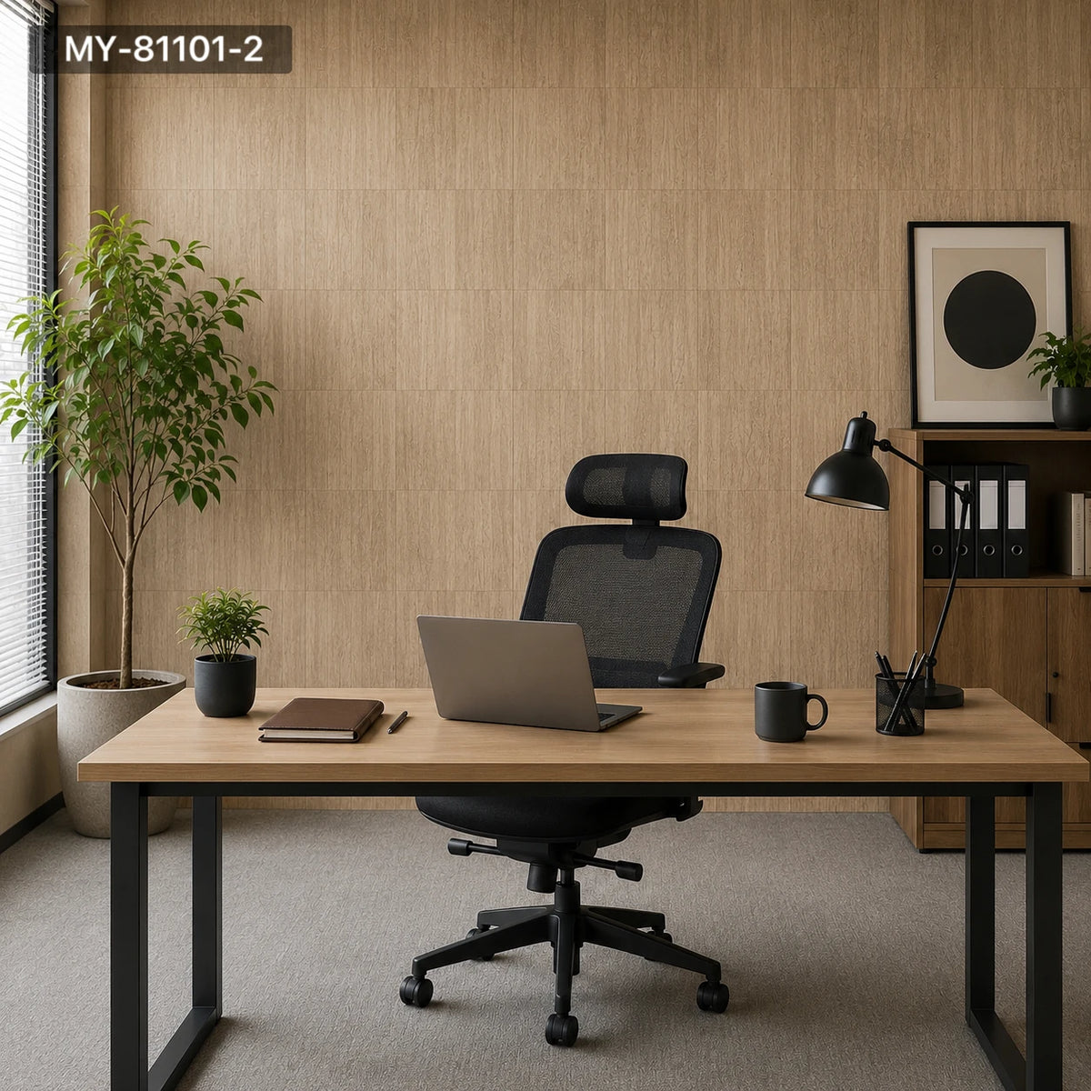 A modern office desk setup featuring a laptop, monitor, and ergonomic chair against a wood grain wall.