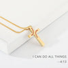 Gold stainless steel cross pendant necklace with baseball stitching and the inscription I CAN DO ALL THINGS