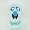 Heat Miser & Snow Miser Plush Dolls Set
